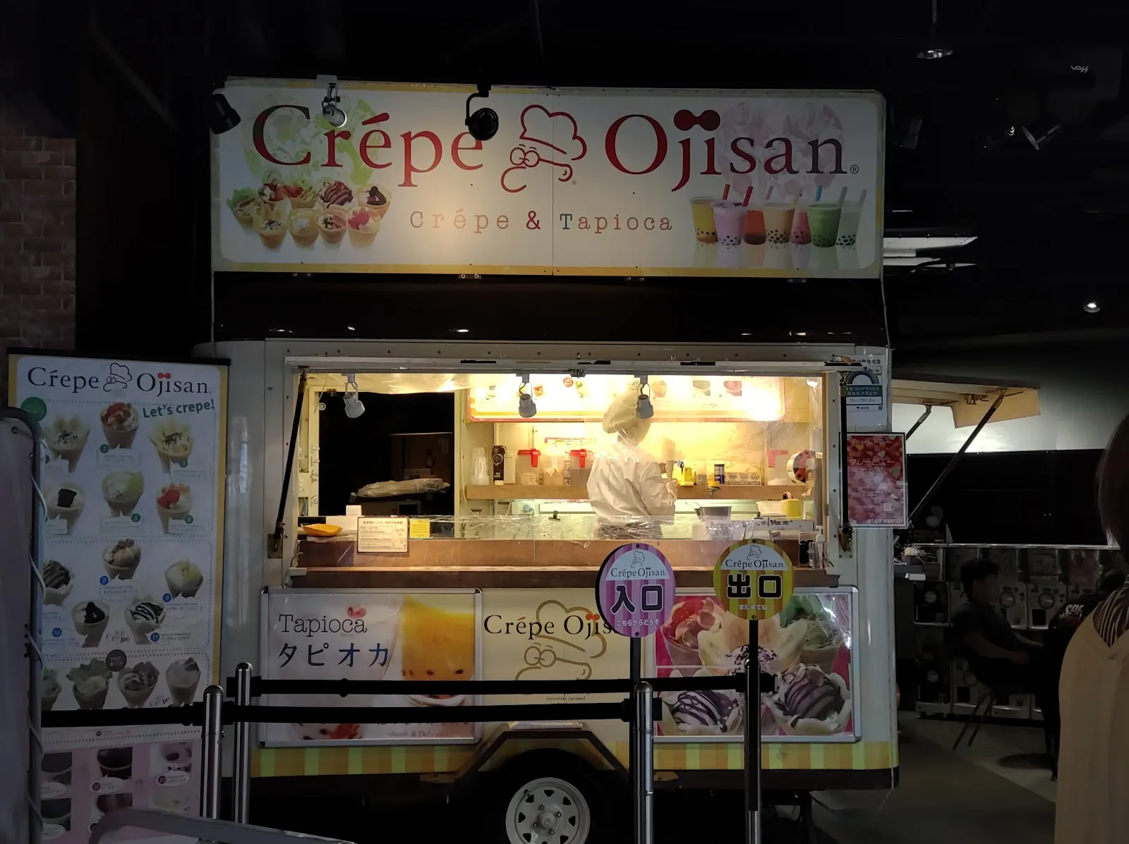 CREPE OJISAN
